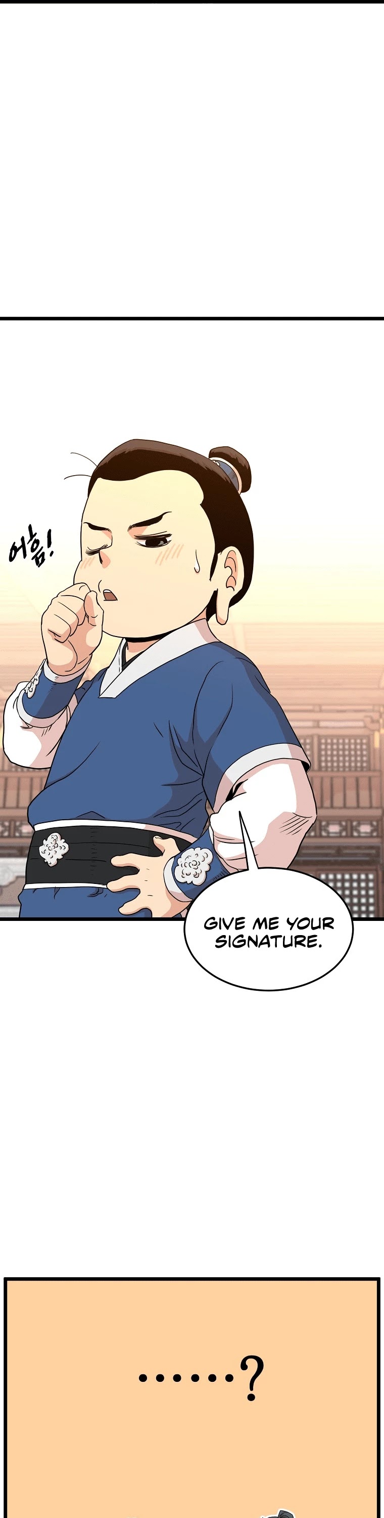 Murim Login Chapter 98 image 38